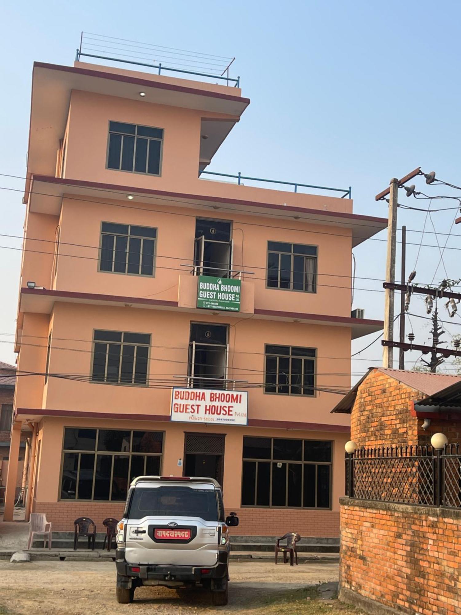 New Buddha Bhoomi Guest House Rummindei Εξωτερικό φωτογραφία